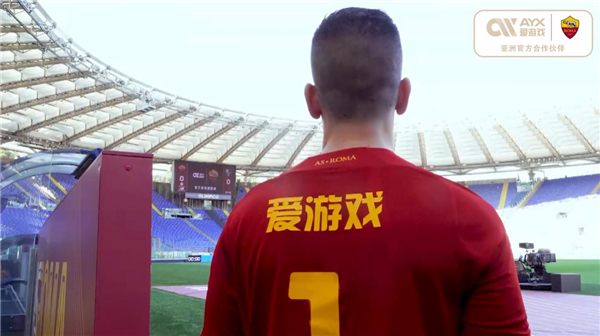 克内克特的