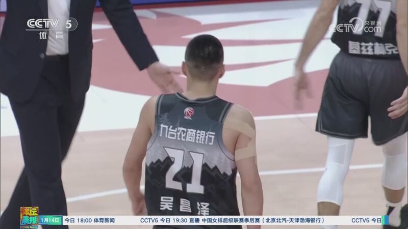 理上感到不