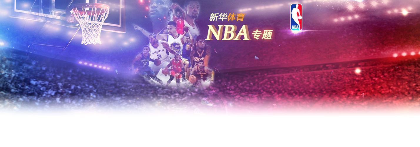 這位奔跑不