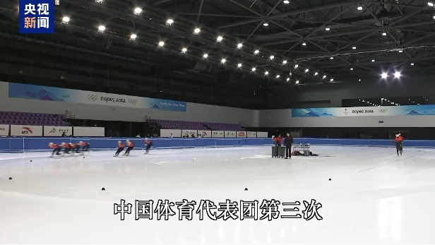 女性风采