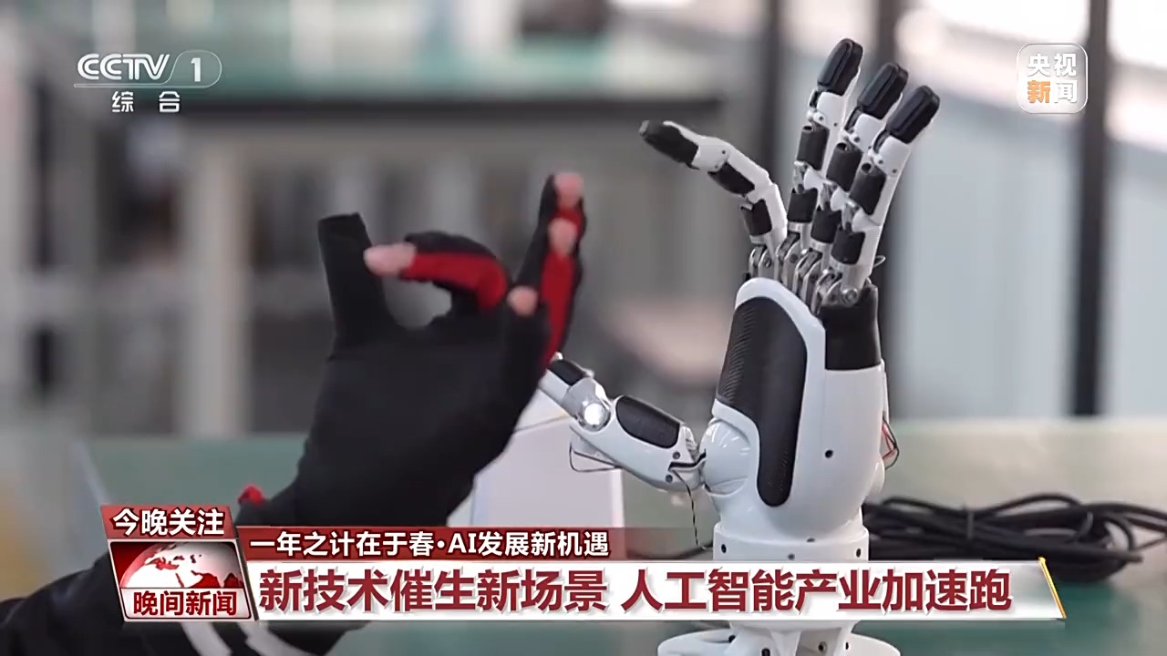 后赛的西部