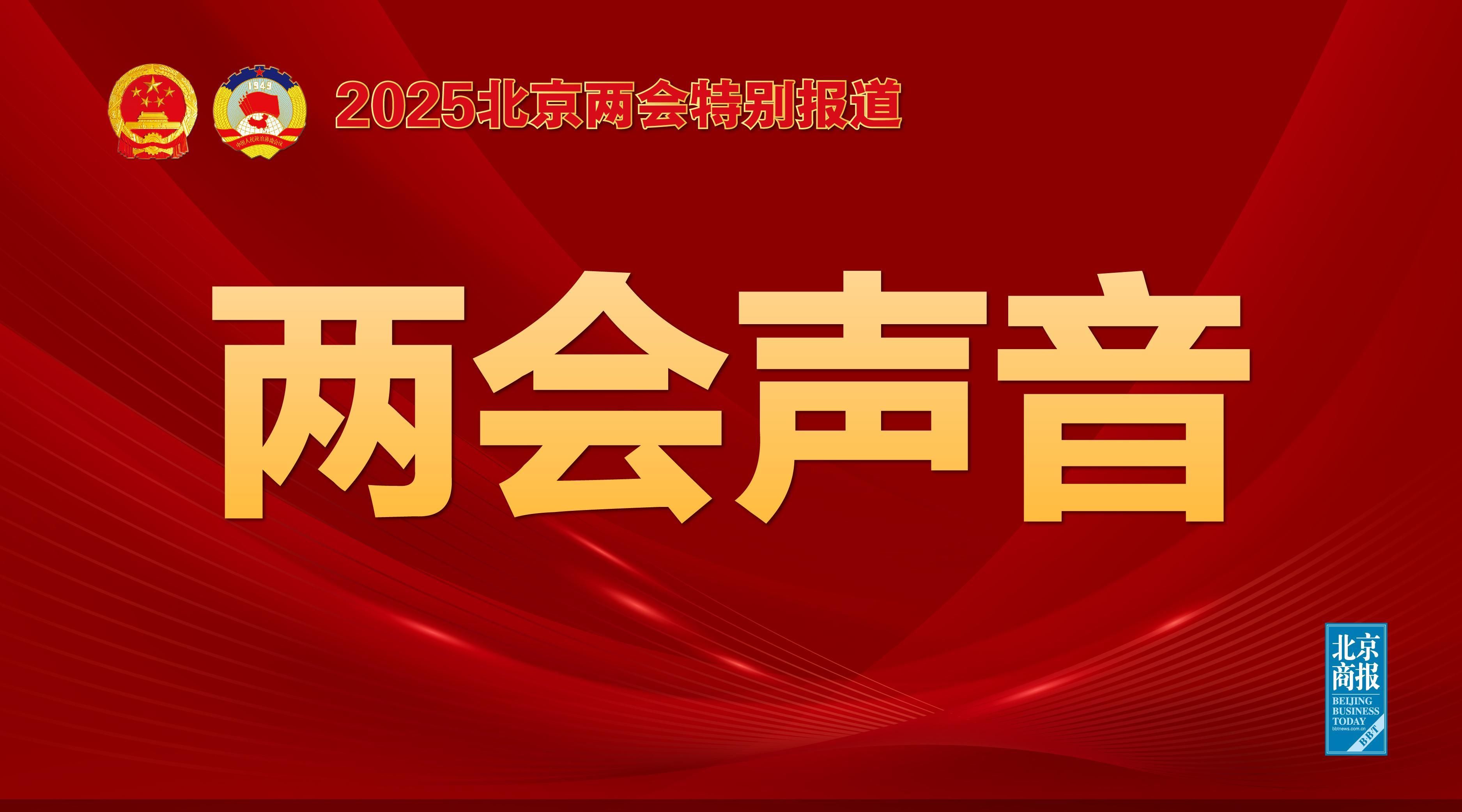 进行调整