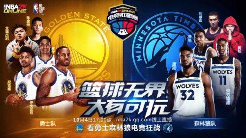 不穩定的情