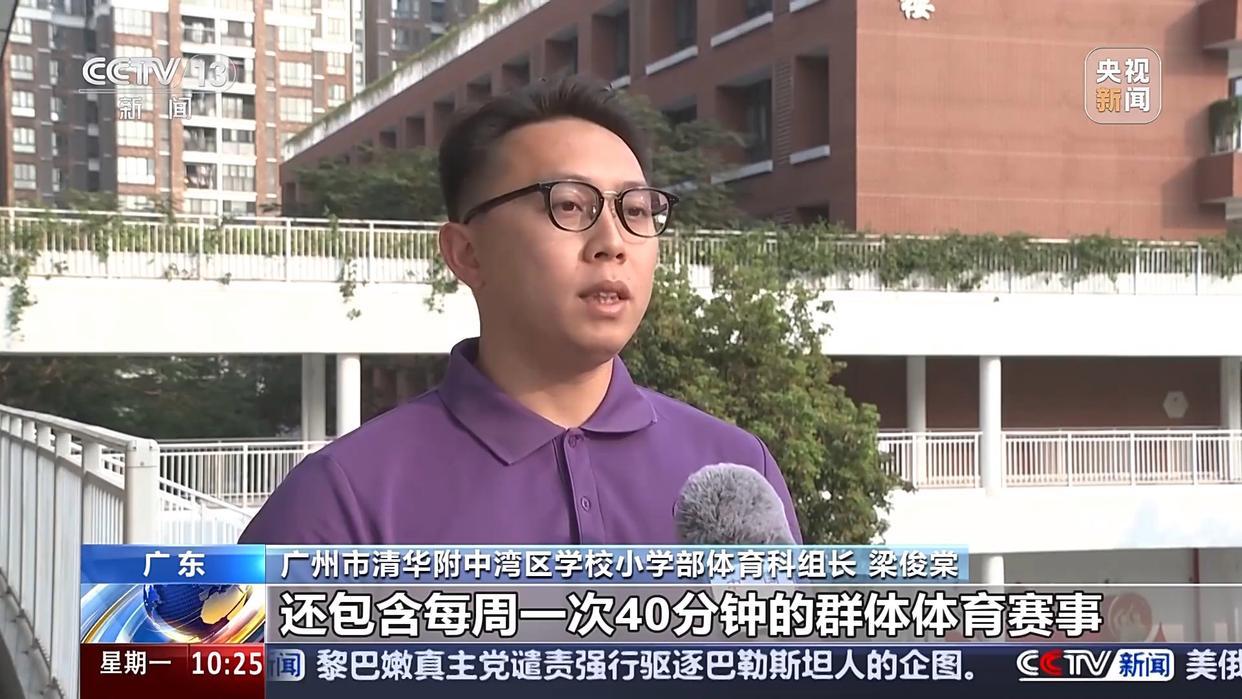 的原因之一