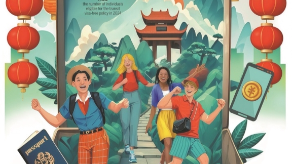 后果