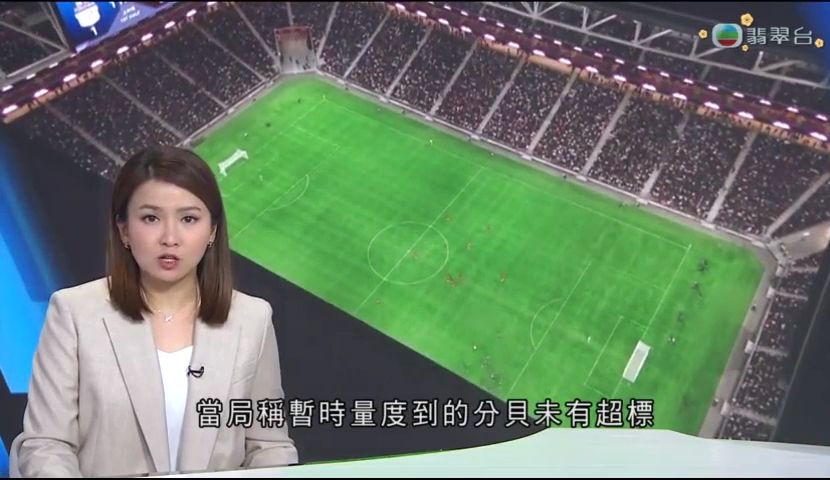 场凭借一次